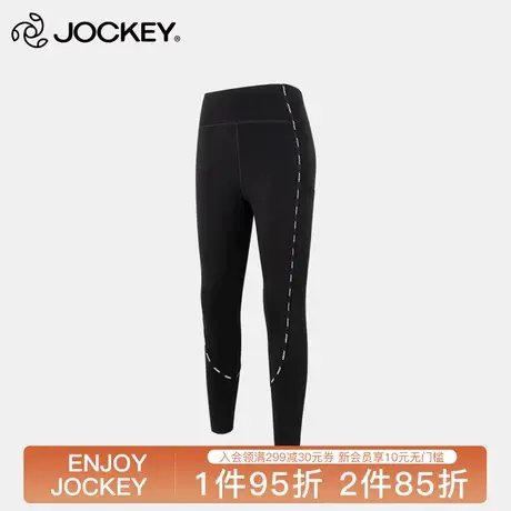 Jockey运动裤女宽松束脚秋季黑色显瘦薄款芭比裤休闲小脚卫裤棉图片