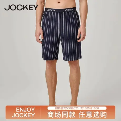 Jockey睡裤男短裤夏季莫代尔家居裤系带男士中裤五分裤可外穿裤子图片