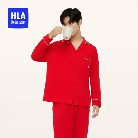 HLA/海澜之家秋季新款男士鸿运大红色抗菌家居服套装长袖纯棉商品大图