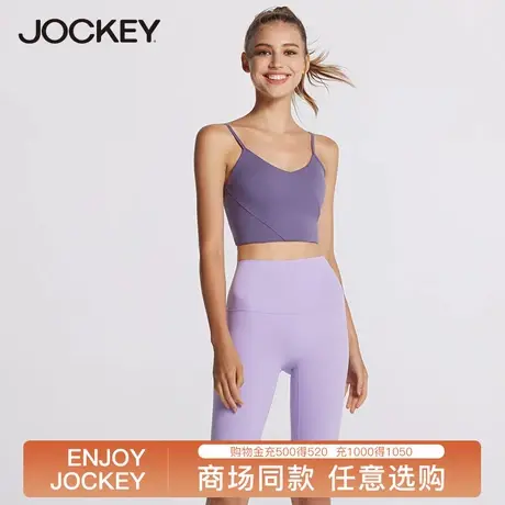 Jockey高腰瑜伽裤女夏季薄款宽松吸汗透气裸感蜜桃臀运动裤健身裤商品大图