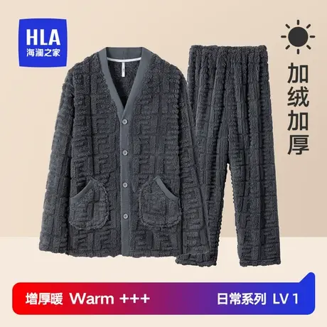 HLA/海澜之家男士冬季珊瑚绒保暖套装不倒绒休闲可外穿家居服图片