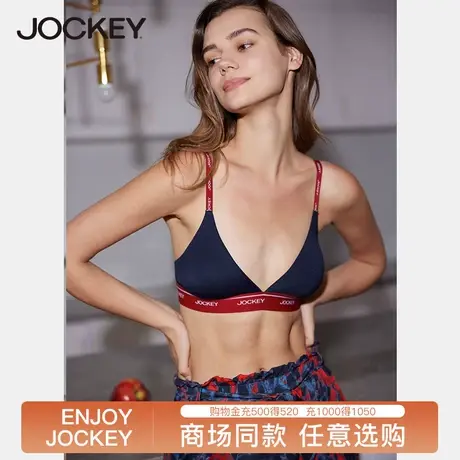 Jockey【失重系列】内衣夏季薄款女文胸深V无钢圈情调性感胸罩商品大图