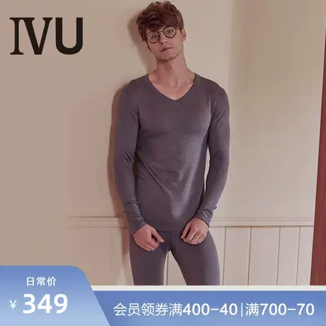 安莉芳旗下IVU男打底衫含羊毛加厚暖衣套装暖肤衣UD00054图片