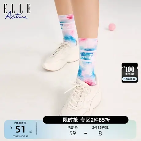 ELLE Active2023新款新款扎染运动中筒袜子ins女潮袜透气吸汗棉图片