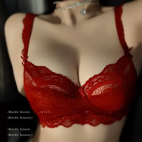 大胸显小红色内衣套装女法式本命年超薄文胸性感纯欲新婚蕾丝胸罩图片