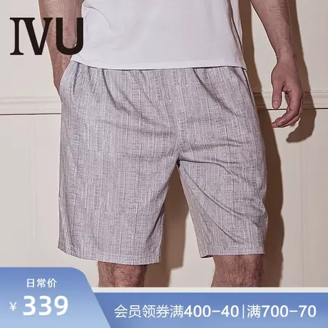 安莉芳旗下IVU男士棉麻五分裤薄款系带家居睡裤可外穿UL0126图片
