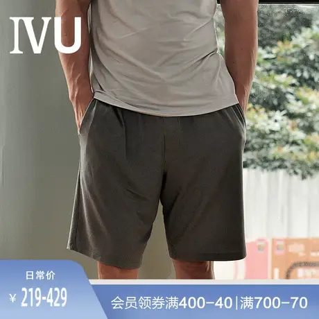 【Q】安莉芳旗下IVU莫代尔条纹五分裤男可外穿家居服短裤UL00036图片
