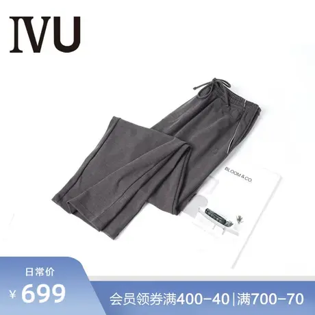 安莉芳旗下IVU男士修身抗菌家居裤可外穿长裤UL00080图片