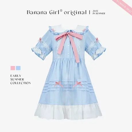 Bananagirl睡裙女士夏季薄款短袖纯棉连衣裙睡衣少女家居服新款可图片