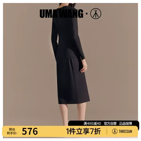 UMA WANG×三枪时装周同款半身裙女秋季高支高级感可外穿家居裙图片