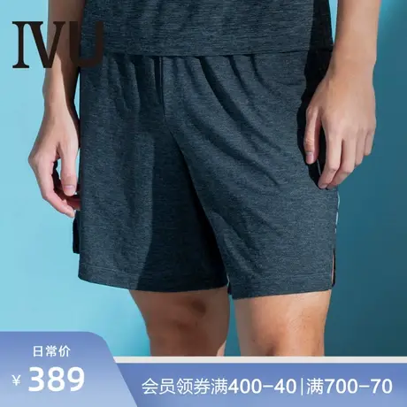 安莉芳旗下IVU薄款五分系带短裤男士舒适宽松家居裤UF00037图片