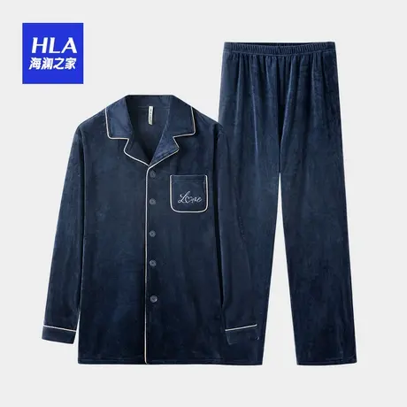 HLA/海澜之家男士家居服套装睡衣舒适透气高弹长袖长裤两件套夏季图片