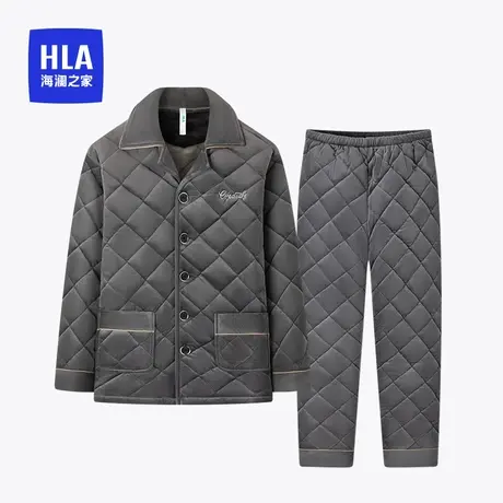 HLA/海澜之家冬季男士翻领家居服套装三层夹棉加厚宽松居家睡衣男图片