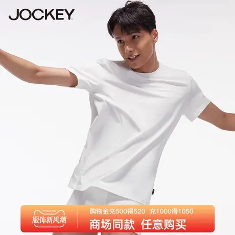Jockey【失重系列】夏季男士t恤短袖莫代尔家居服薄款抗菌运动T恤图片