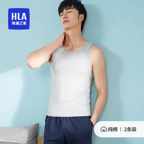 HLA/海澜之家夏季男士背心纯棉薄款柔软舒适透气吸汗运动打底衫商品大图