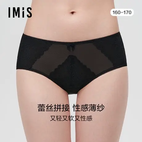 爱美丽IMIS商场内裤女新款浪漫蕾丝包臀中腰平角裤IM23BKF1商品大图
