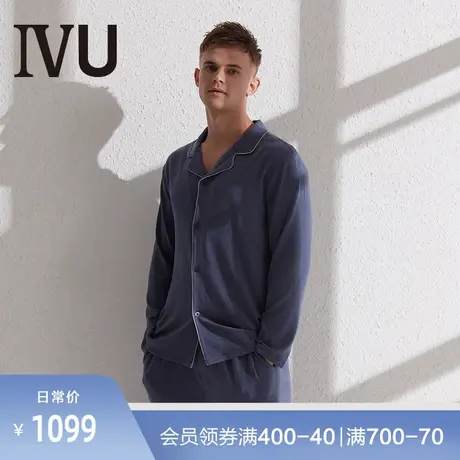 安莉芳旗下IVU冬季翻领撞边开衫家居服套装男士睡衣睡裤UL00076商品大图
