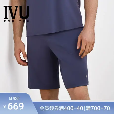 安莉芳旗下IVU男士夏季棉质五分裤舒适可外穿家居服裤子UL00135商品大图