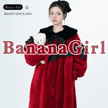 Bananagirl珊瑚绒睡衣女款冬季本命年红色家居服睡袍加厚女士套装商品大图