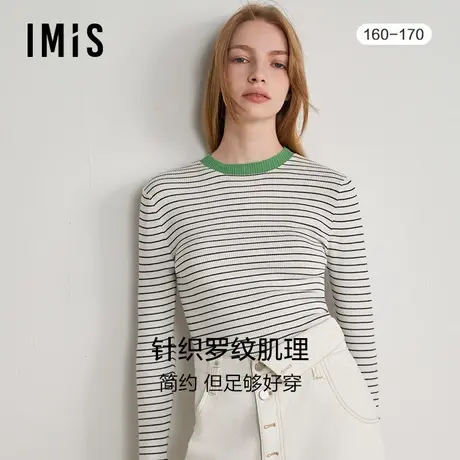 爱美丽IMIS保暖打底女士秋冬针织圆领假两件时尚打底上衣IM72BPF7图片