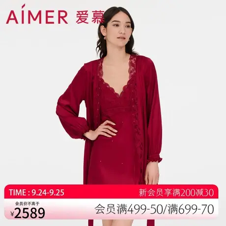 爱慕睡衣女夏季薄款含真丝可外穿红品结婚性感家居服睡袍AM487841商品大图