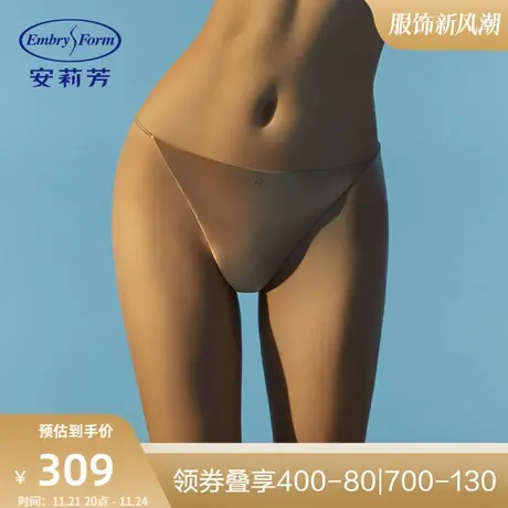 安莉芳商场同款棉质底裆内裤女士薄款低腰性感丁字裤E300460图片