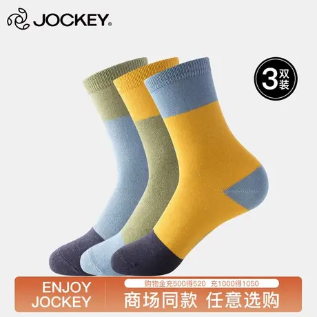Jockey三双装中筒袜女士清爽透气久穿不松垮耐穿耐洗弹性长袜商品大图