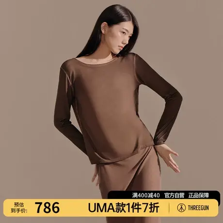 UMA WANGx三枪上海时装周女士打底衫100支莫代尔性感美背女露背装商品大图