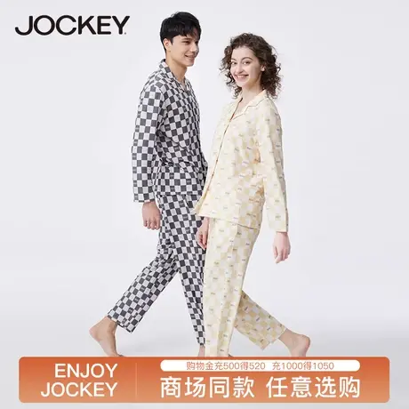 jockey情侣睡衣女春秋季男女长袖可外穿格纹两件套时尚舒适家居服图片