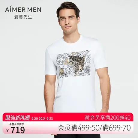 Aimer men 21SS限量创意T恤 NS81E411图片