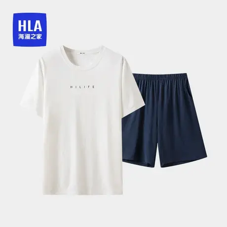 HLA/海澜之家情侣家居服短袖套装吸汗透气高弹夏季短袖短裤两件套图片