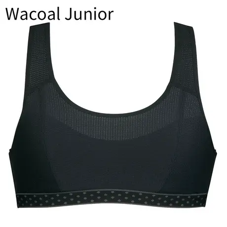 华歌尔Wacoal高中初中小学生发育期背心运动无钢圈少女文胸WJ4020图片