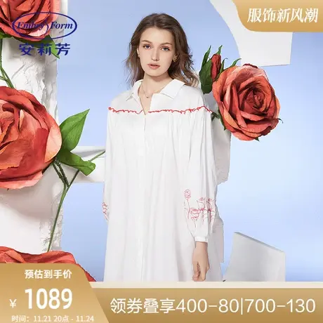 安莉芳专柜新品白色纯棉长袖睡裙女士衬衫式可外穿家居裙EL00527商品大图