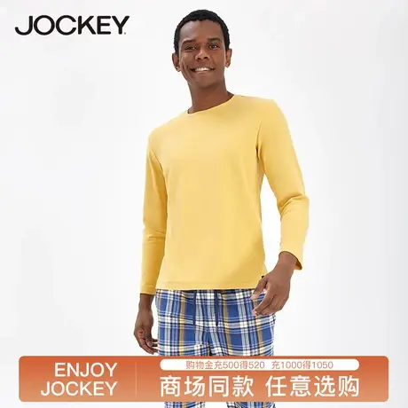Jockey男士家居服套装长袖休闲可外穿黄色睡衣睡裤套装春秋款图片
