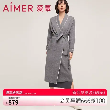 爱慕针织系带长袍舒适保暖长袖外套AM816671商品大图