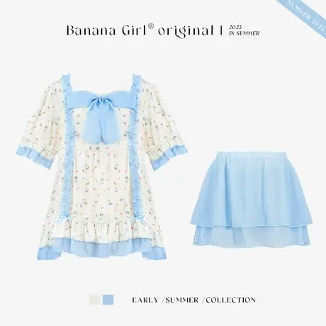 Bananagirl睡衣女夏季冰丝薄款短袖两件套凉感少女蝴蝶结家居服新商品大图