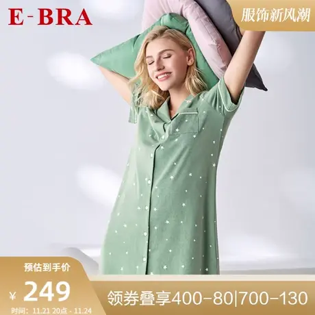 安莉芳旗下E-BRA纯棉小翻领短袖睡裙女士印花时尚家居服KL00026商品大图