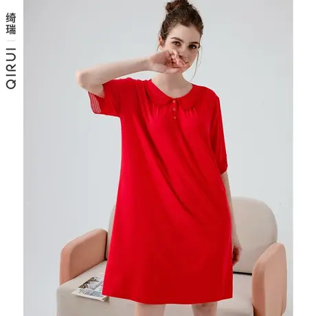 绮瑞睡裙女夏季莫代尔短袖红色睡衣家居服夏天女士薄款中长裙大码图片