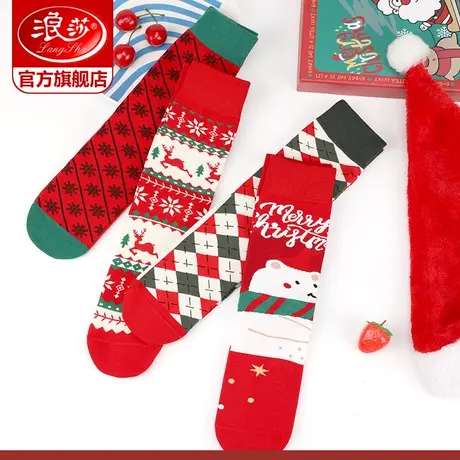 浪莎圣诞袜子女秋冬季礼盒装中筒袜棉袜可爱卡通圣诞礼物长筒潮袜图片