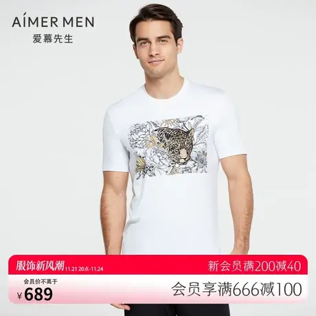 Aimer men 21SS限量创意T恤 NS81E411商品大图