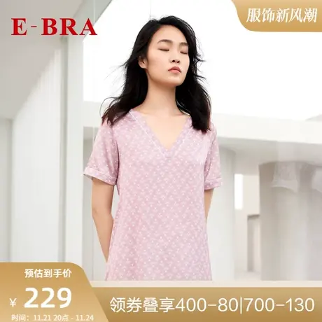 安莉芳旗下E-BRA薄款短袖印花睡裙女士家居服KL00082商品大图