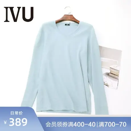 安莉芳旗下IVU含羊绒男士无痕打底暖肤衣上装V领棉毛衫UD00101图片