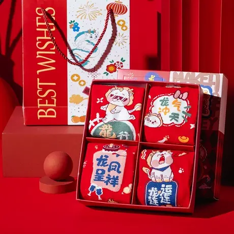 红色袜子女本命年龙年新年春节礼盒装属龙女孩大童可爱卡通12周岁商品大图