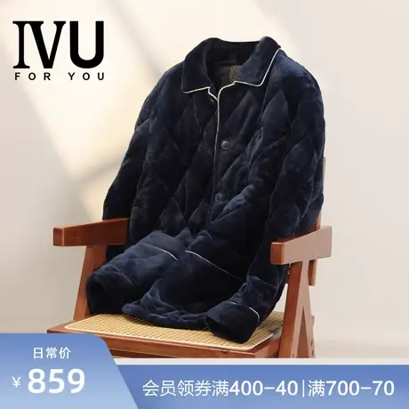 安莉芳旗下IVU男士冬季简约加厚家居服时尚翻领睡衣上装UL00086商品大图