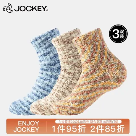 Jockey袜子女士秋冬短中筒袜三双女高弹舒适百搭长袜针织袜图片