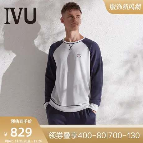 安莉芳旗下IVU男士套头厚款长袖长裤睡衣一公里家居服套装UL00077图片