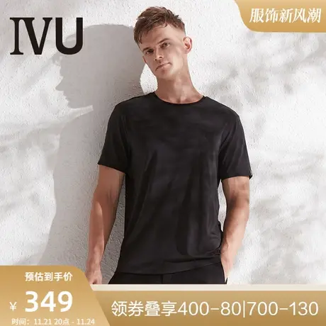 安莉芳旗下IVU男莫代尔棉短袖T恤圆领舒适可外穿家居上衣UF00070图片