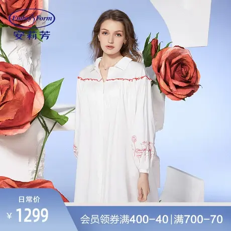 安莉芳专柜新品白色纯棉长袖睡裙女士衬衫式可外穿家居裙EL00527商品大图