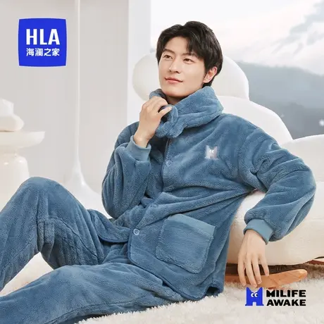 HLA/海澜之家2023年秋季新款男士棒球领家居服套装抗静电保暖睡衣图片