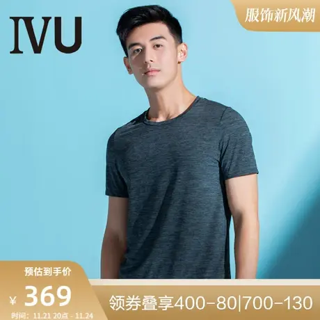 安莉芳旗下IVU男士圆领短袖T恤可外穿舒适家居上衣UF00034图片